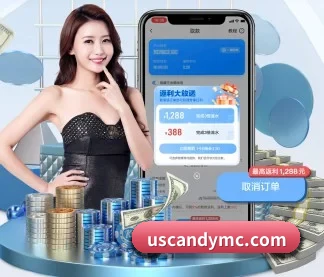 系统革新